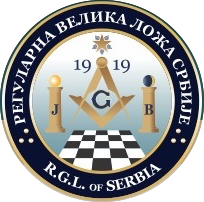 RGL Serbien